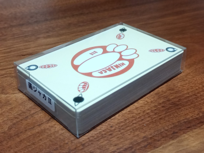 菌ジャかるた、菌ジャカIIの販売開始！